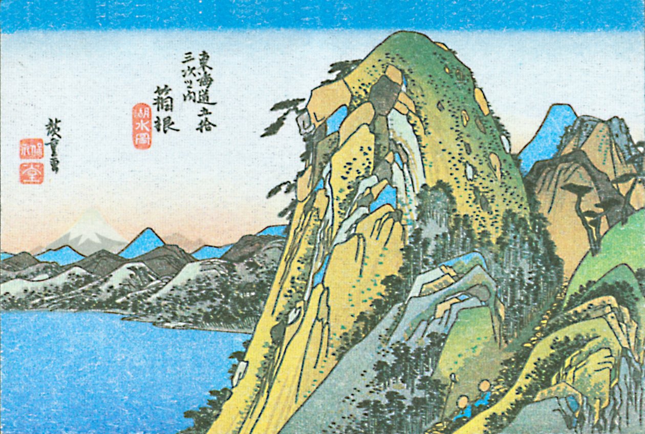 Hirosh hakone door Utagawa Hiroshige