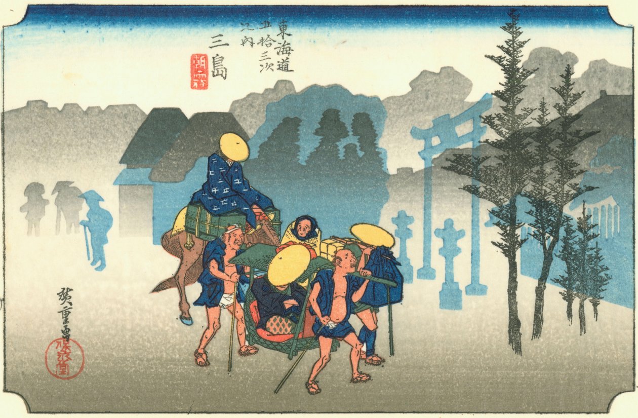 Hiroshige12 mishima door Utagawa Hiroshige