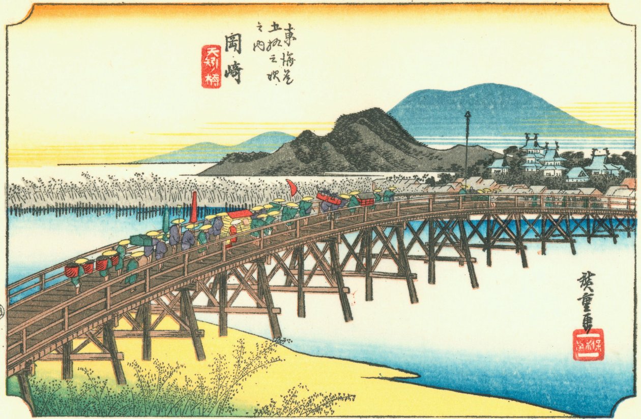 Hiroshige39 exemplaren door Utagawa Hiroshige