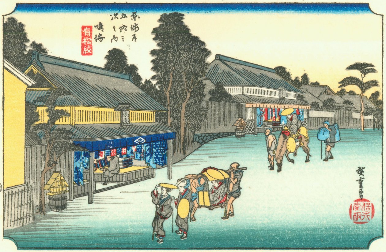 Hiroshige41 narumi door Utagawa Hiroshige