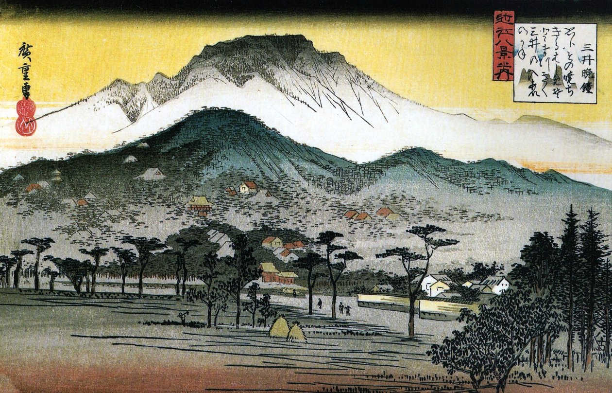 Hiroshige - 8 gezichten op Omi - 4e avondklok, Mii-tempel door Utagawa Hiroshige