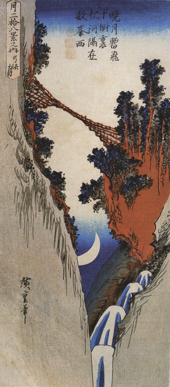 Hiroshige, Een brug over een diepe kloof door Utagawa Hiroshige
