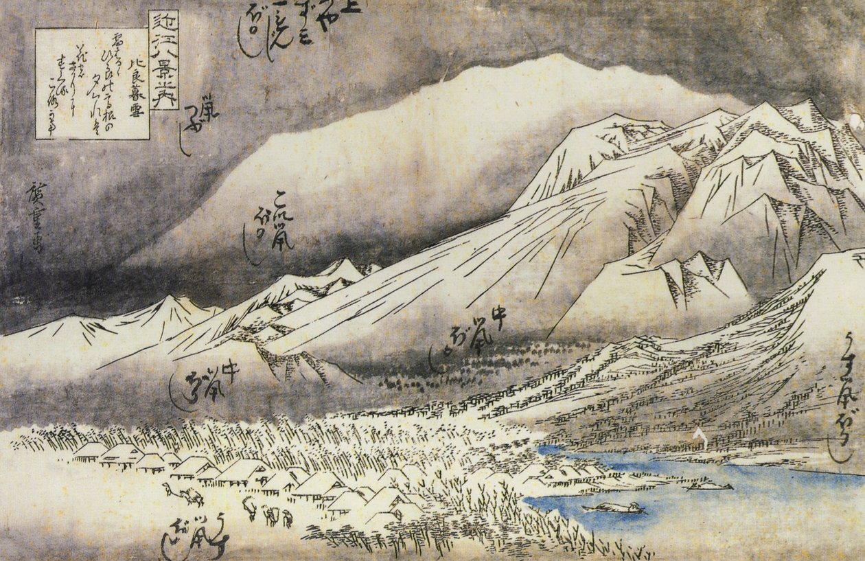Hiroshige, Een berg in de sneeuw door Utagawa Hiroshige