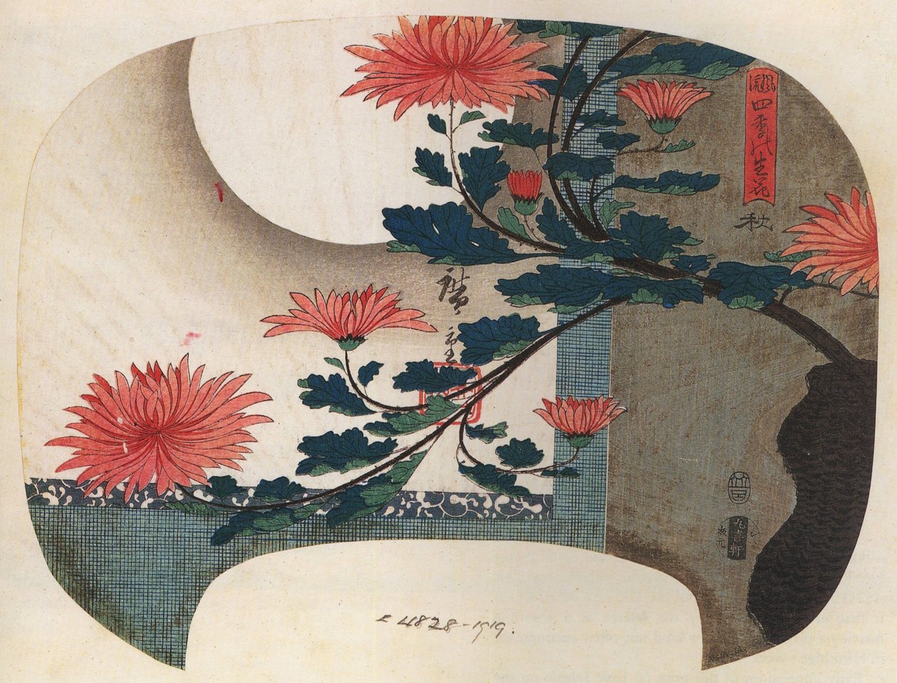 Hiroshige, Chrysanten door Utagawa Hiroshige
