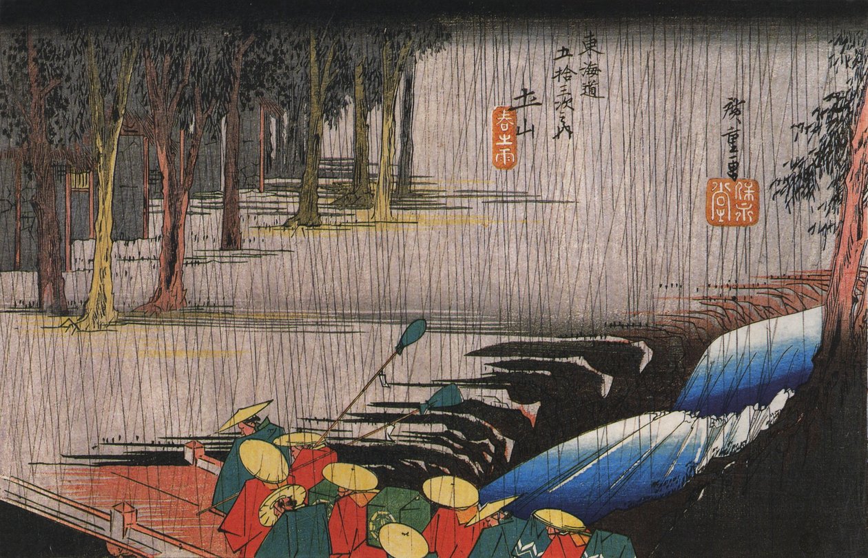 Hiroshige, stoet Daimyo die een brug oversteekt door Utagawa Hiroshige