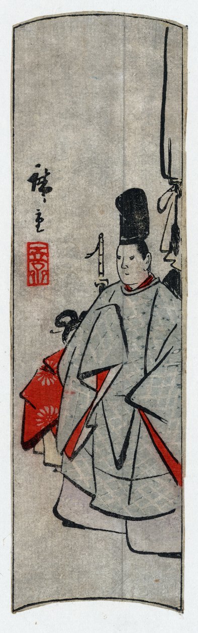 Hiroshige I - Kijin zu door Utagawa Hiroshige