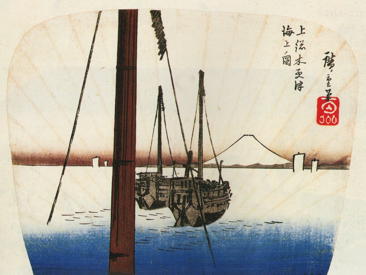 Hiroshige Mount Fuji gezien over het water door Utagawa Hiroshige