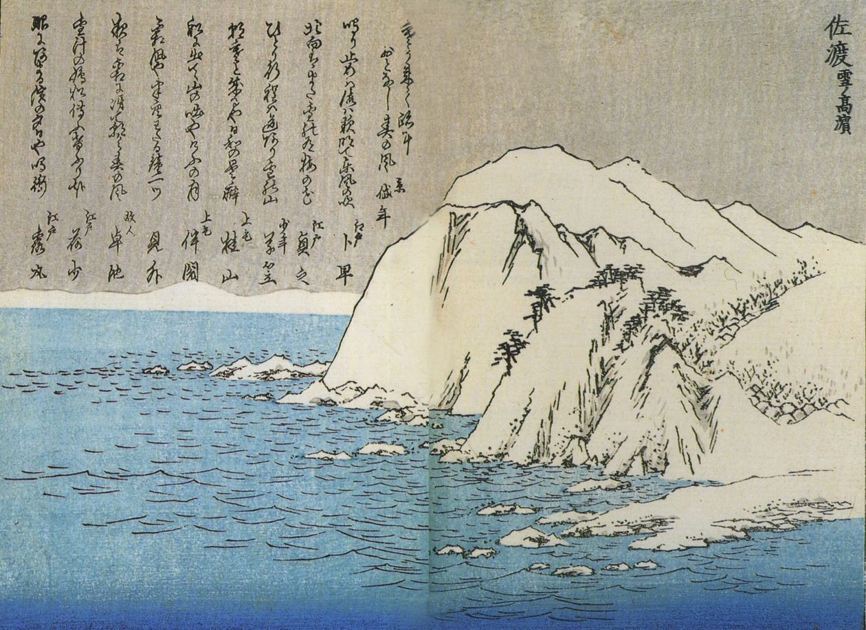 Hiroshige, Bergen in de sneeuw 2 door Utagawa Hiroshige