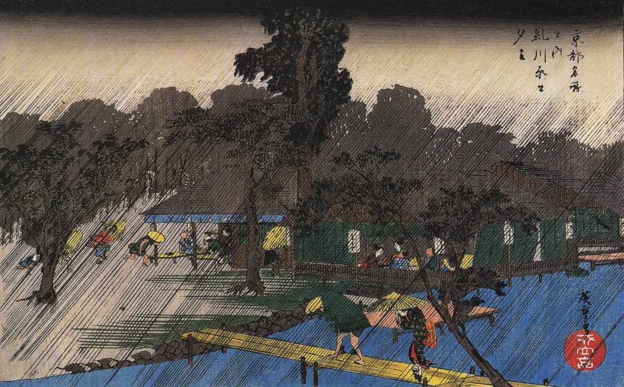Hiroshige, Mensen schuilen voor de regen door Utagawa Hiroshige