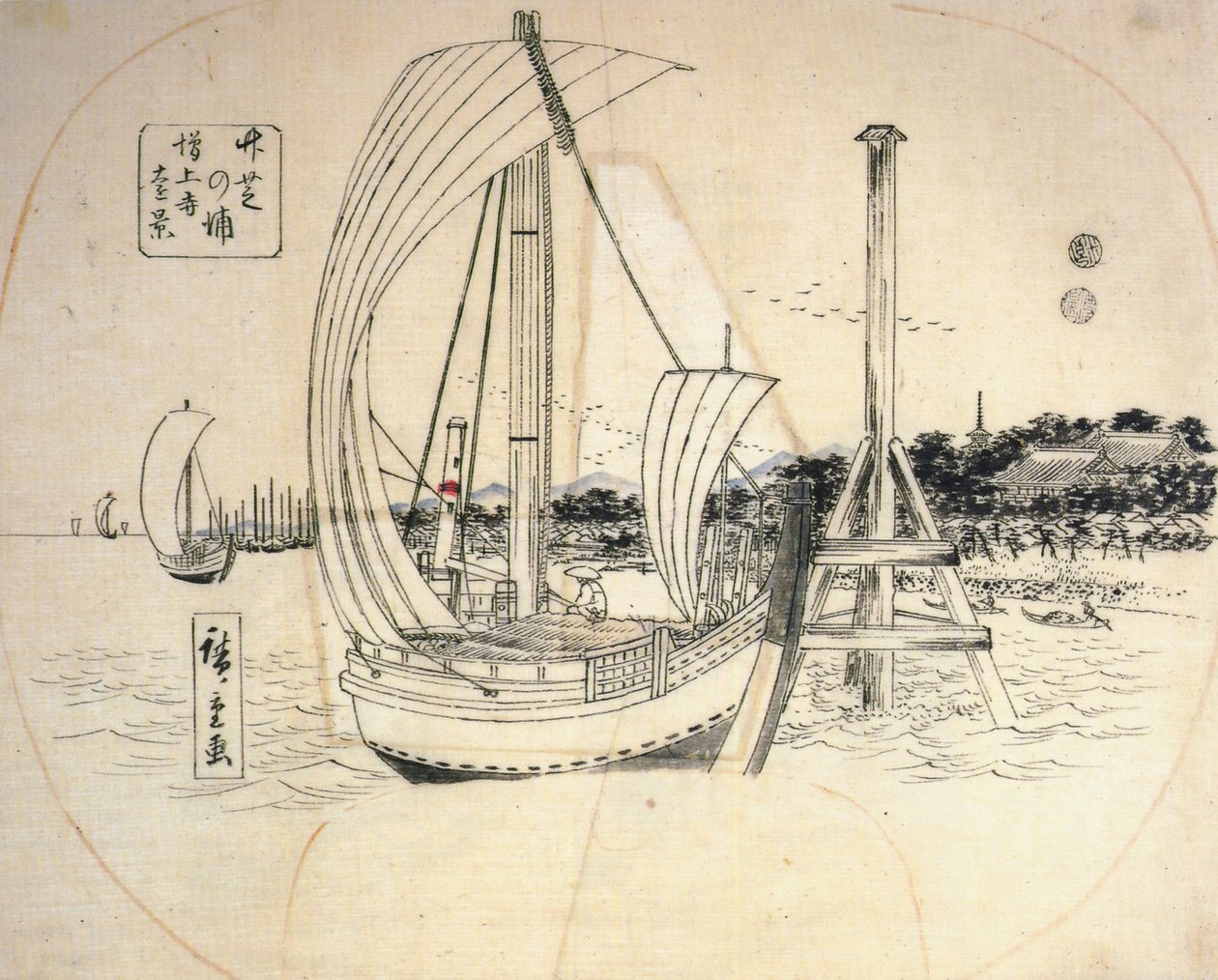 Hiroshige, Zeilboten bij de kust door Utagawa Hiroshige