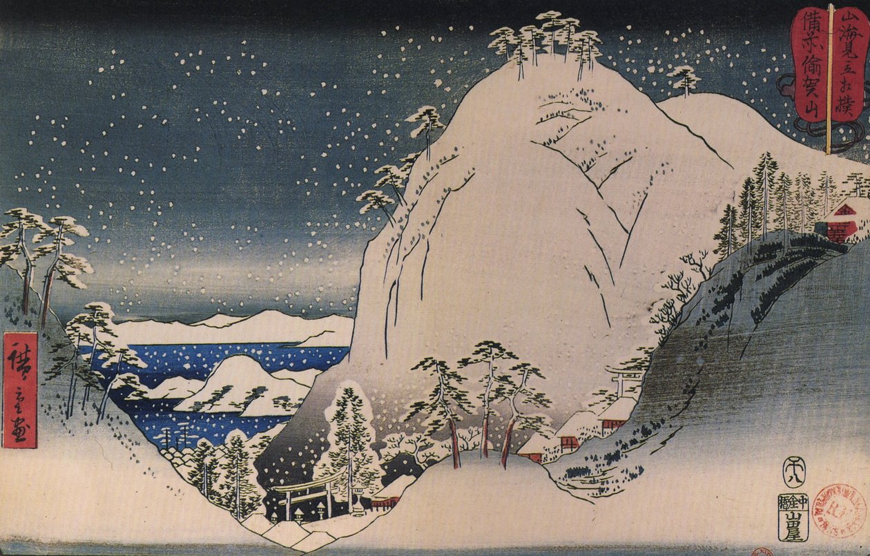 Hiroshige, Heiligdommen in besneeuwde bergen door Utagawa Hiroshige