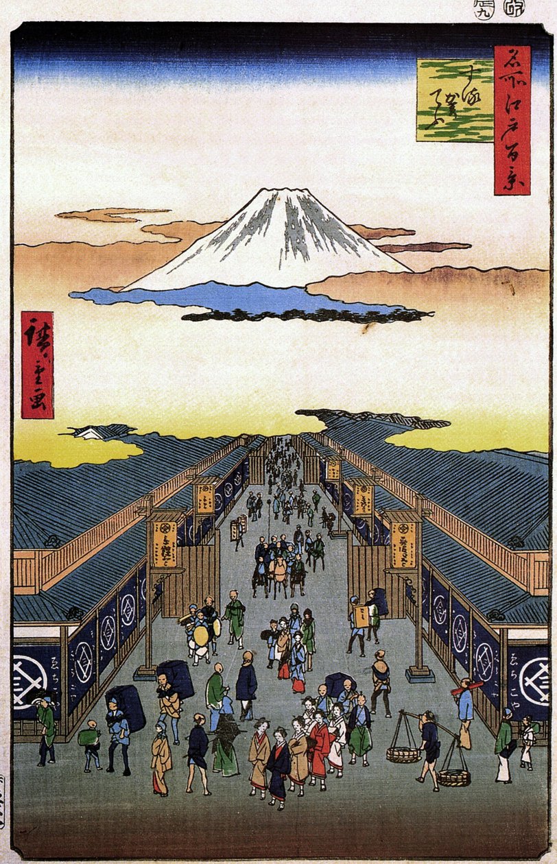 Hiroshige, Sugura streetFXD door Utagawa Hiroshige