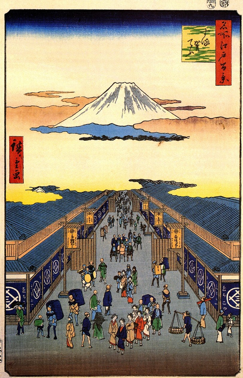 Hiroshige, Sugura-straat door Utagawa Hiroshige