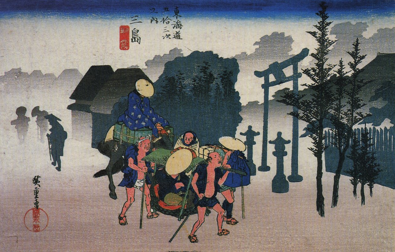 Hiroshige, Reizigers passeren een heiligdom in de mist door Utagawa Hiroshige