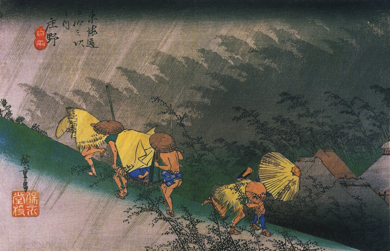 Hiroshige, Reizigers verrast door plotselinge regen door Utagawa Hiroshige