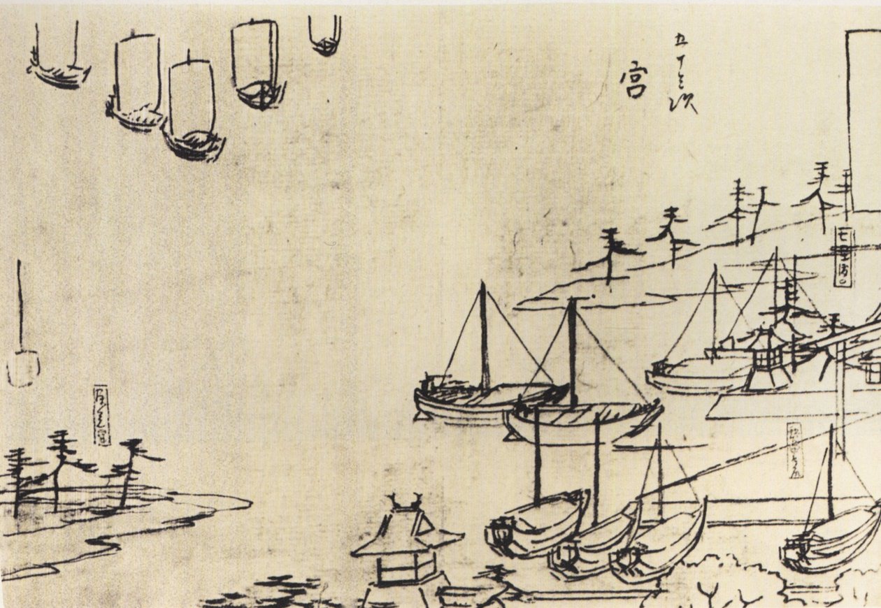 Hiroshige, Gezicht op een haven nb door Utagawa Hiroshige
