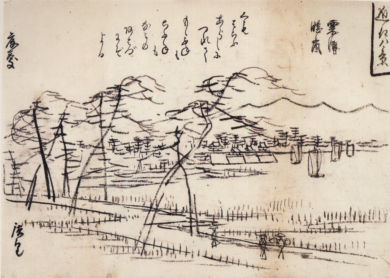 Hiroshige, Gezicht op een weg langs een meer door Utagawa Hiroshige