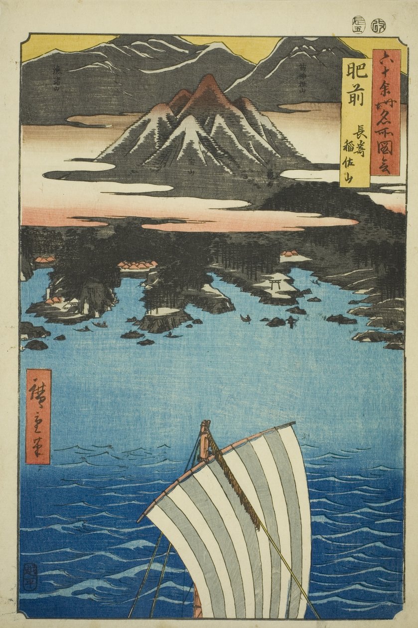 Hizen Provincie: Berg Inasa in Nagasaki (Hizen, Nagasaki Inasayama), uit de serie "Beroemde Plaatsen in de Zestig-odd Provincies (Rokujuyoshu meisho zue)" door Utagawa Hiroshige