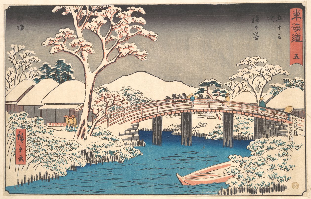 Hodogaya door Utagawa Hiroshige