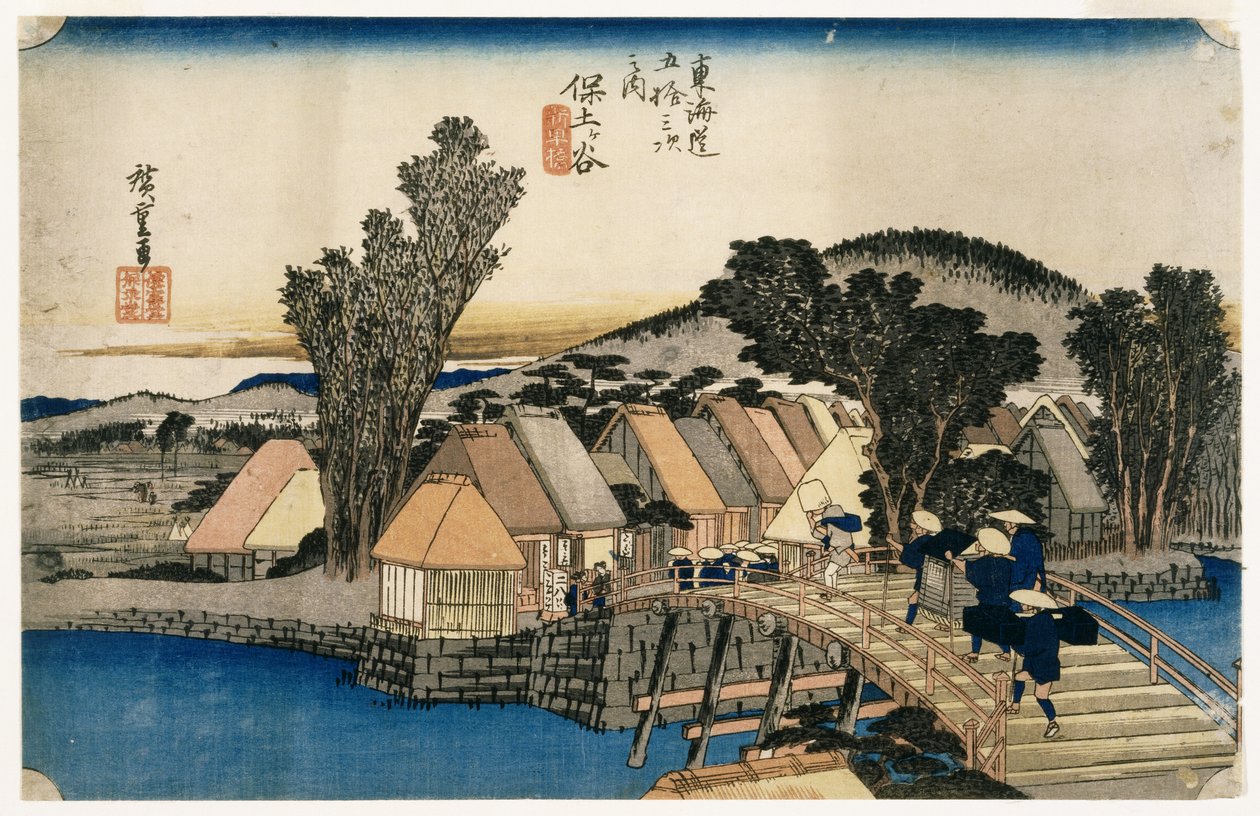 Hodogaya, Shinkame Bashi, Station 5 door Utagawa Hiroshige