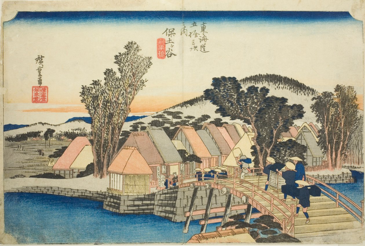Hodogaya: Shinmachi Brug (Hodogaya, Shinmachibashi), uit de serie "Drieënvijftig Stations van de Tokaido Weg (Tokaido gojusan tsugi no uchi)," ook bekend als de Hoeido Tokaido door Utagawa Hiroshige