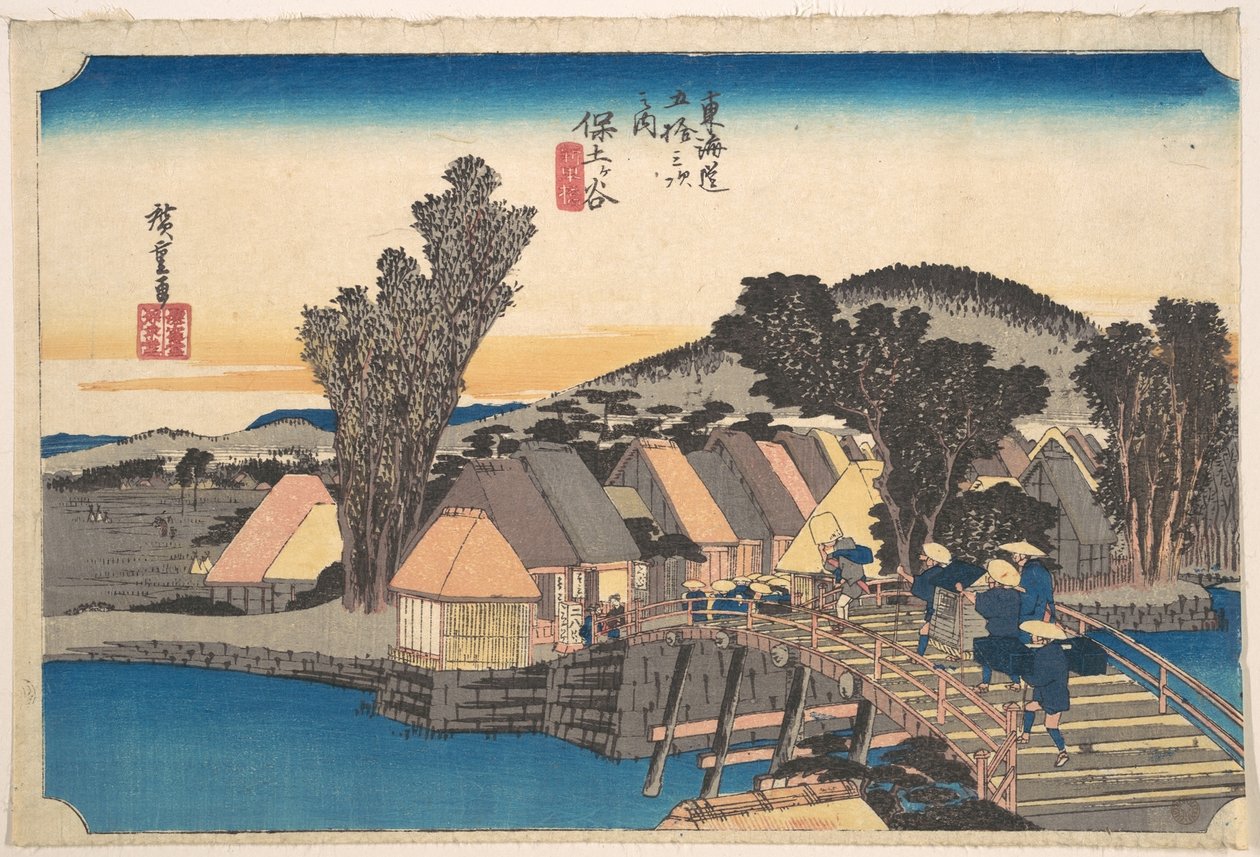 Station Hodogaya en de Shinkame-brug door Utagawa Hiroshige