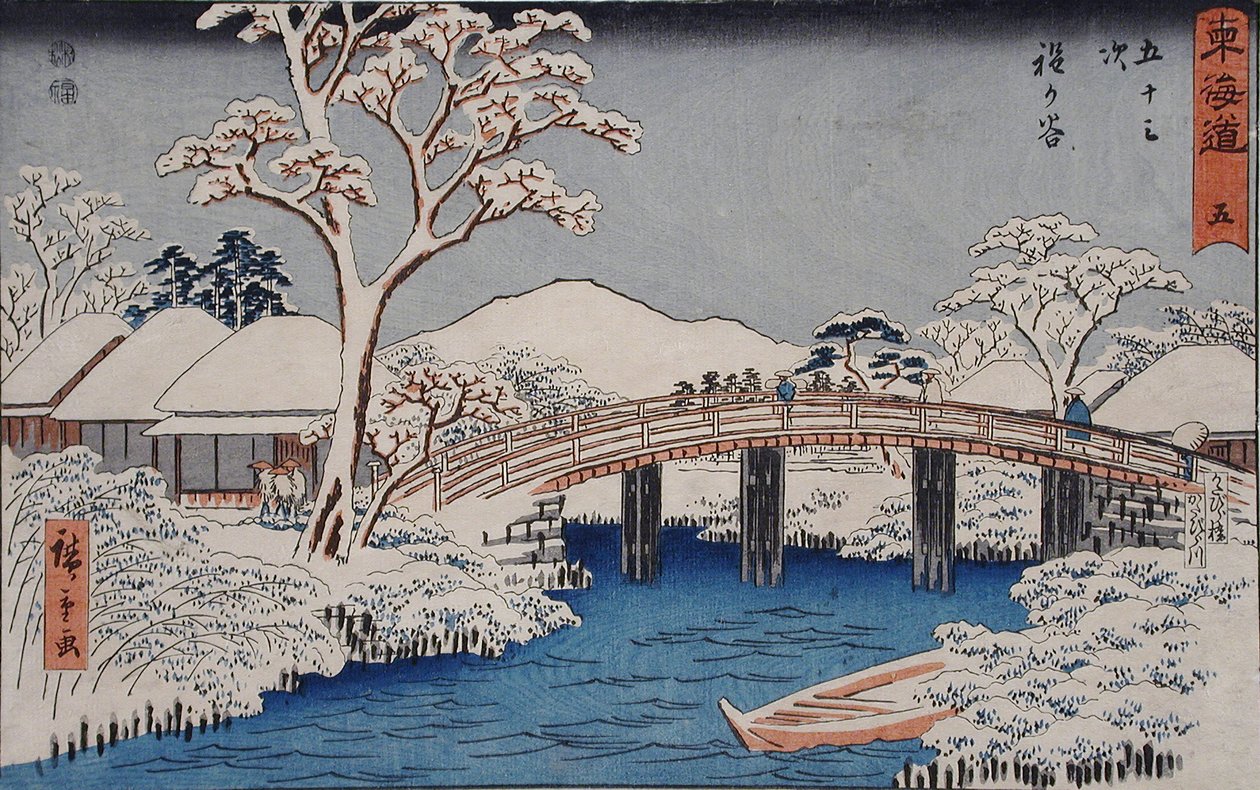Hodogaya: de Katabira-rivier en de Katabira-brug door Utagawa Hiroshige