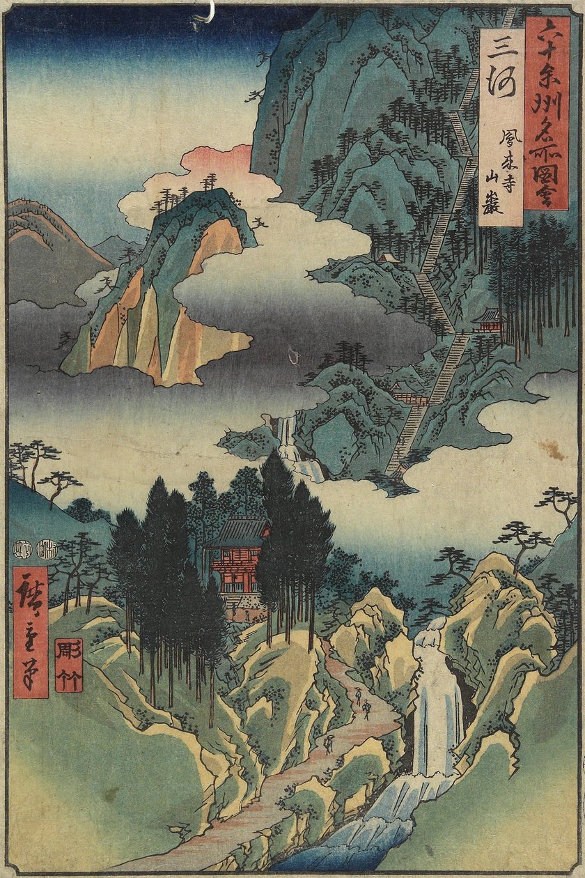 Ho_rai-ji Tempel, Mikawa Provincie, augustus 1853 door Utagawa Hiroshige