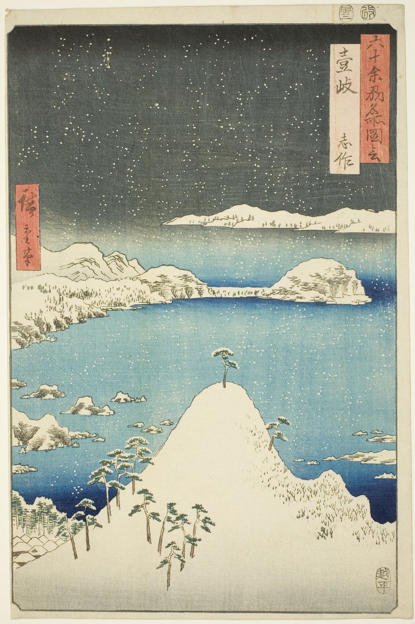Iki Provincie: Shisa (Iki, Shisa), uit de serie "Beroemde plaatsen in de zestig-odd provincies (Rokujuyoshu meisho zue)" door Utagawa Hiroshige