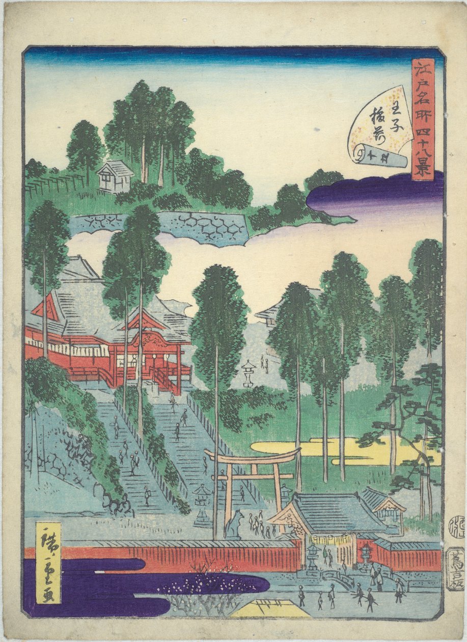 Geïllustreerd boek van Beroemde Uitzichten van Edo: kleine heiligdom bij ?ji door Utagawa Hiroshige