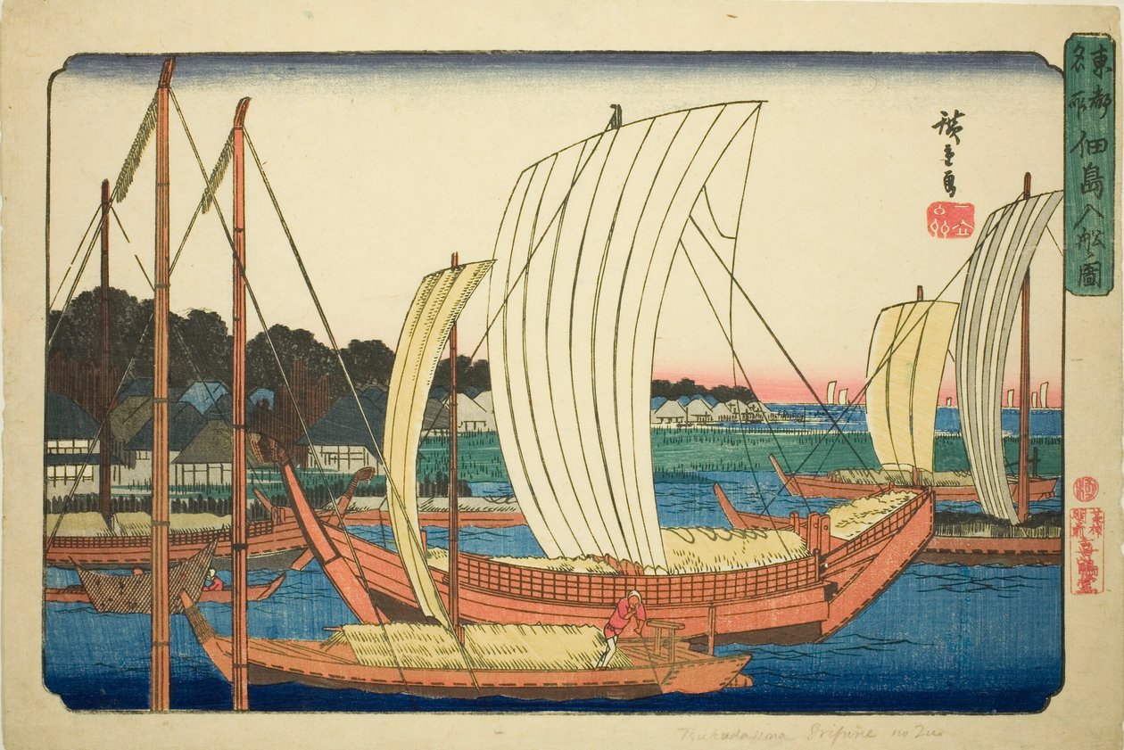 Binnenkomende boten bij Tsukuda-eiland (Tsukudajima irifune no zu), uit de serie "Beroemde plaatsen in de oostelijke hoofdstad (Toto meisho)" door Utagawa Hiroshige