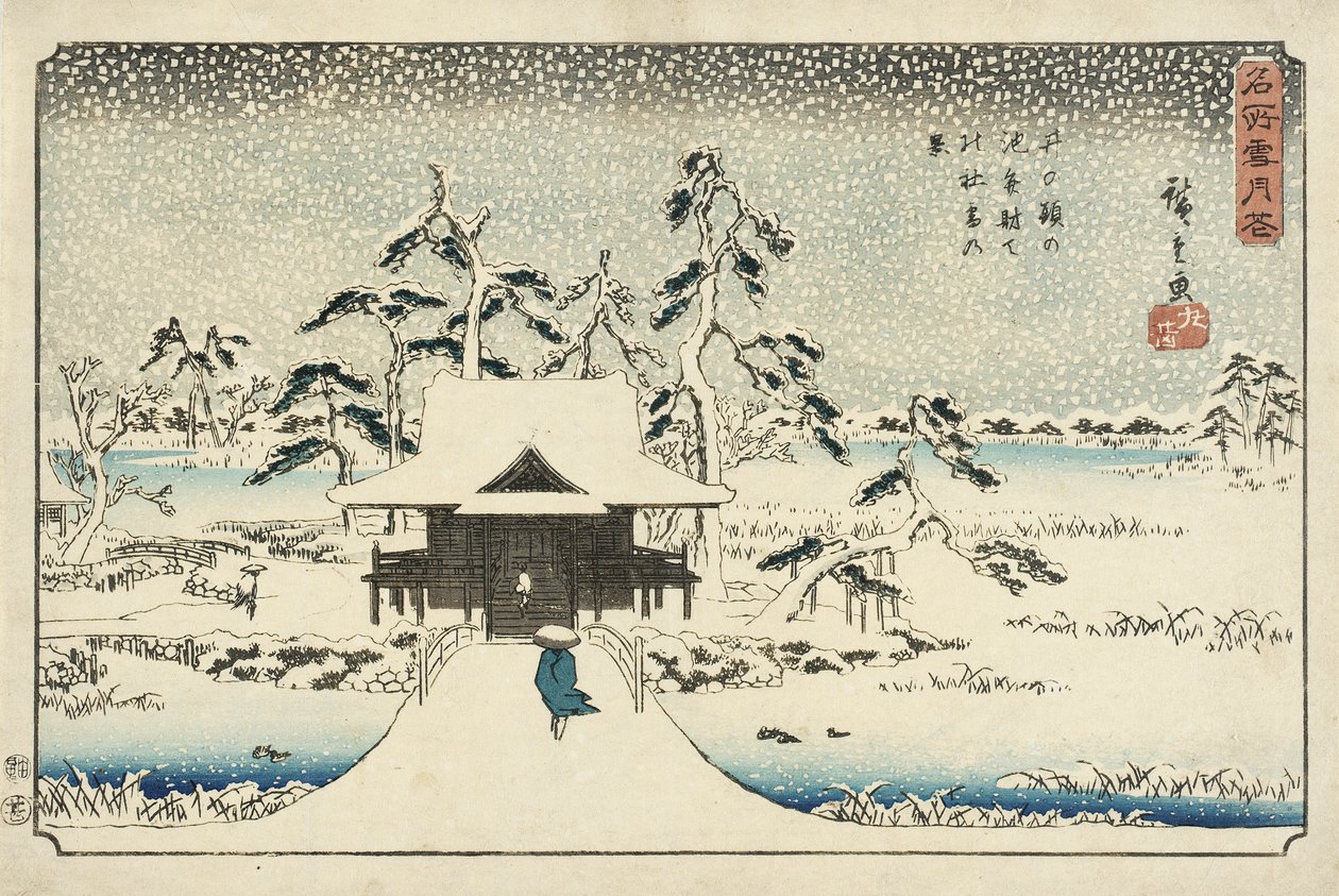 De Inokashira-vijver en de Benzaiten-schrijn in de sneeuw door Utagawa Hiroshige