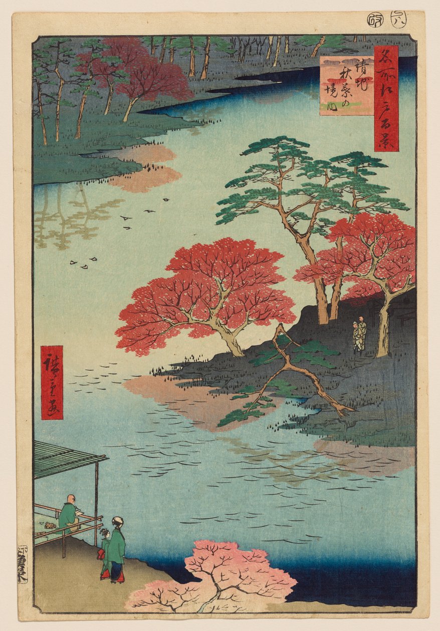 Binnen in het Akiba-heiligdom, Ukeji door Utagawa Hiroshige