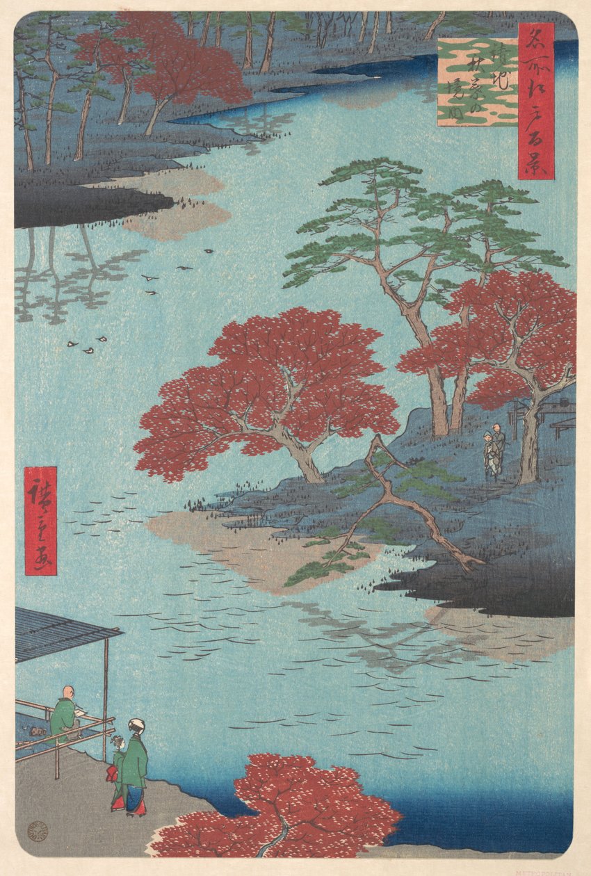 In het Akiba-heiligdom in Ukeji door Utagawa Hiroshige