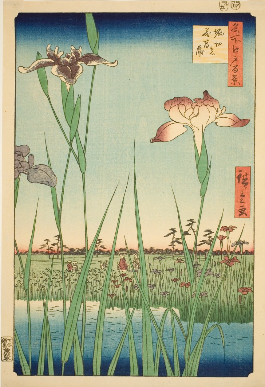 Iris bij Horikiri (Horikiri no hanashobu), uit de serie "Honderd Beroemde Zichten van Edo (Meisho Edo hyakkei)" door Utagawa Hiroshige