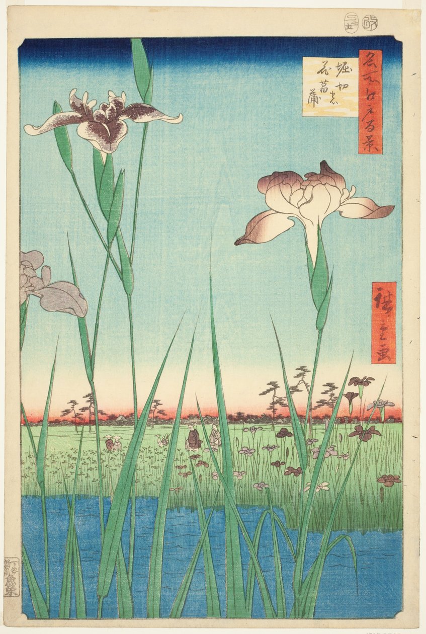 Iris bij Horikiri (Horikiri no hanashobu), uit de serie "Honderd beroemde uitzichten van Edo (Meisho Edo hyakkei)" door Utagawa Hiroshige