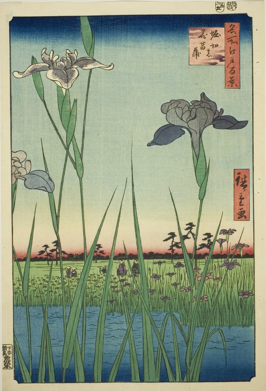 Iris bij Horikiri (Horikiri no hanashobu), uit de serie "Honderd beroemde uitzichten van Edo (Meisho Edo hyakkei)" door Utagawa Hiroshige