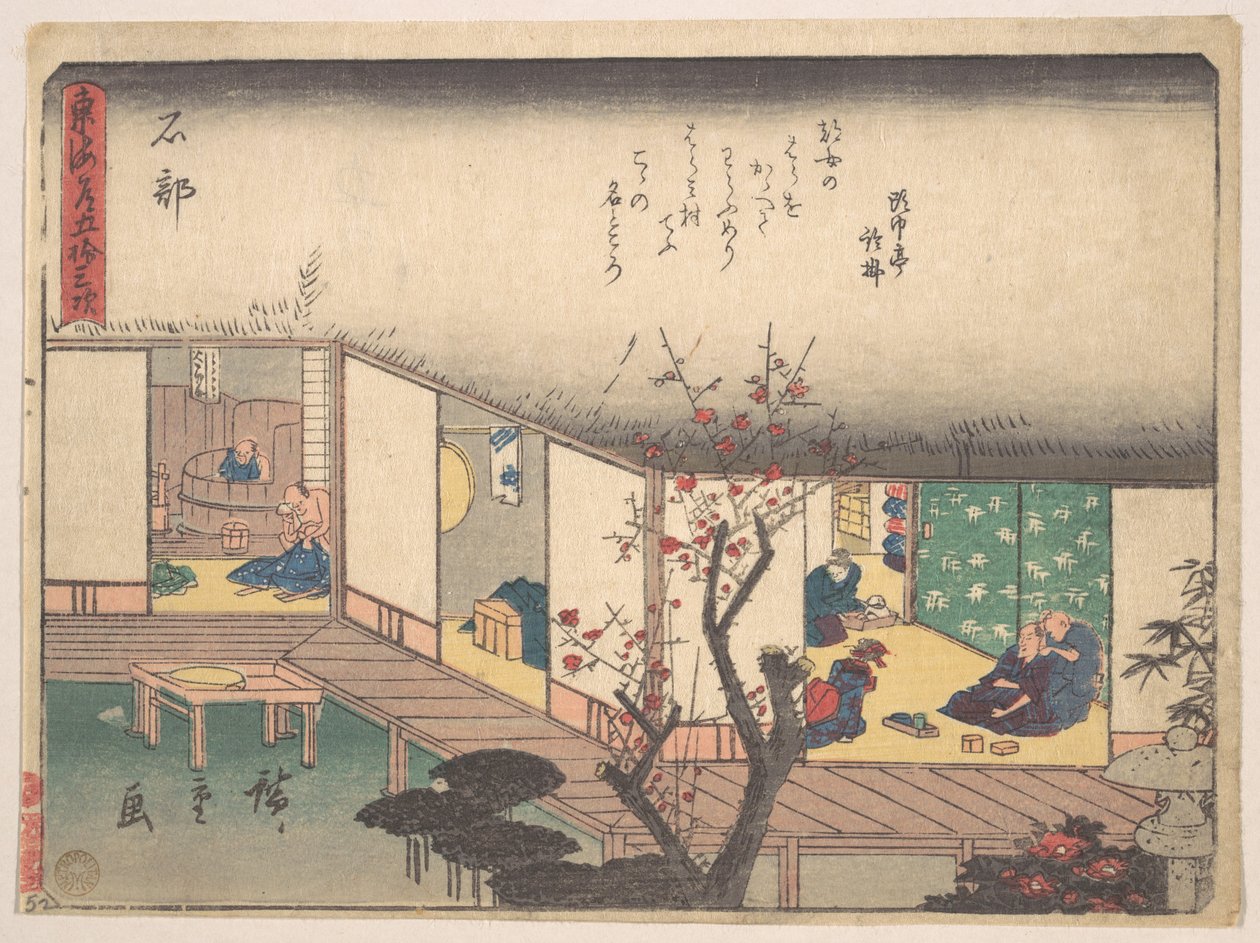 Ishibe door Utagawa Hiroshige