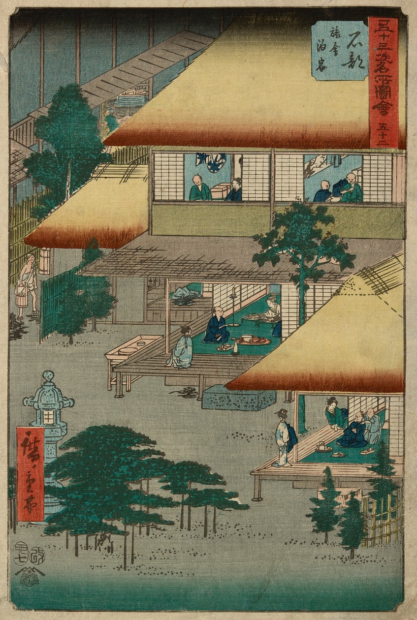 Ishibe, uit de serie "Drieënvijftig staties van de Tokaido". door Utagawa Hiroshige