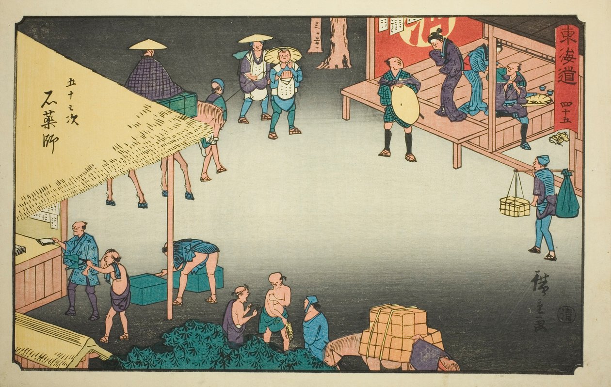Ishiyakushi—Nr. 45, uit de serie 