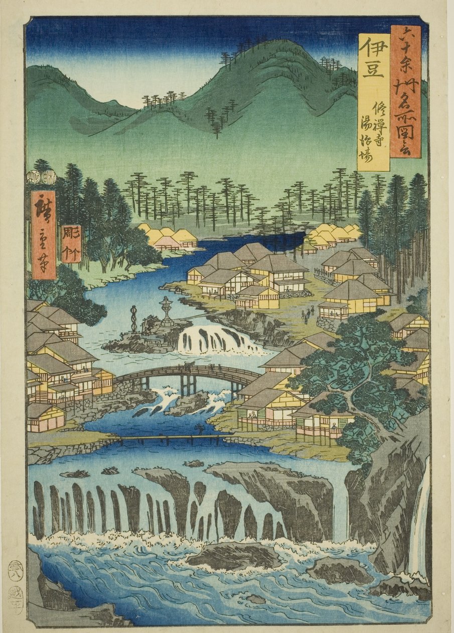 Izu provincie: Warmwaterbronnen van de Shuzen tempel (Izu, Shuzenji tojiba), uit de serie 
