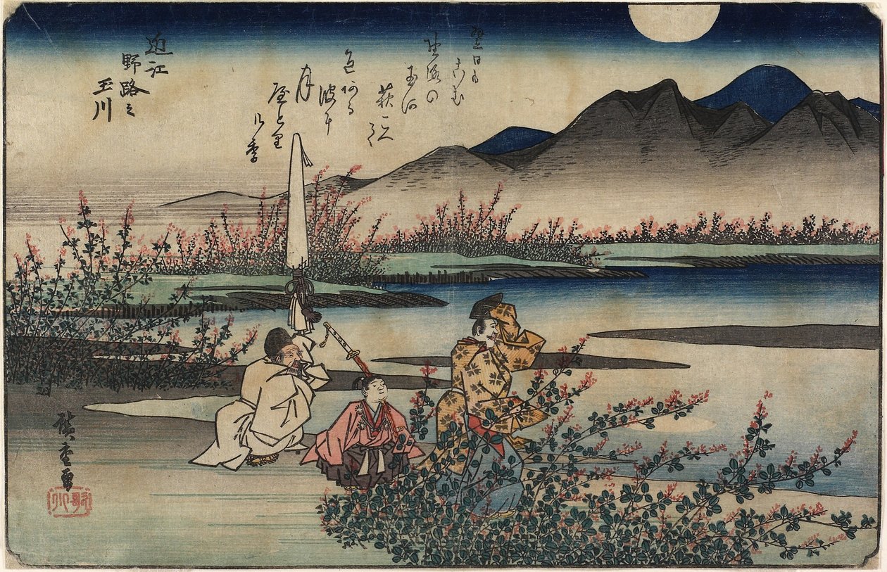Juweelrivier van Noji in de provincie O_mi, 1835-1837 door Utagawa Hiroshige