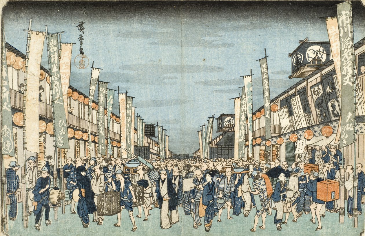 Kabuki-theaters in Nichōmachi door Utagawa Hiroshige