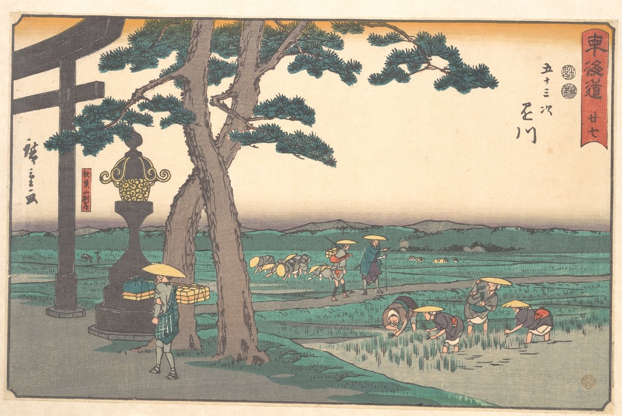 Gemaakt van door Utagawa Hiroshige