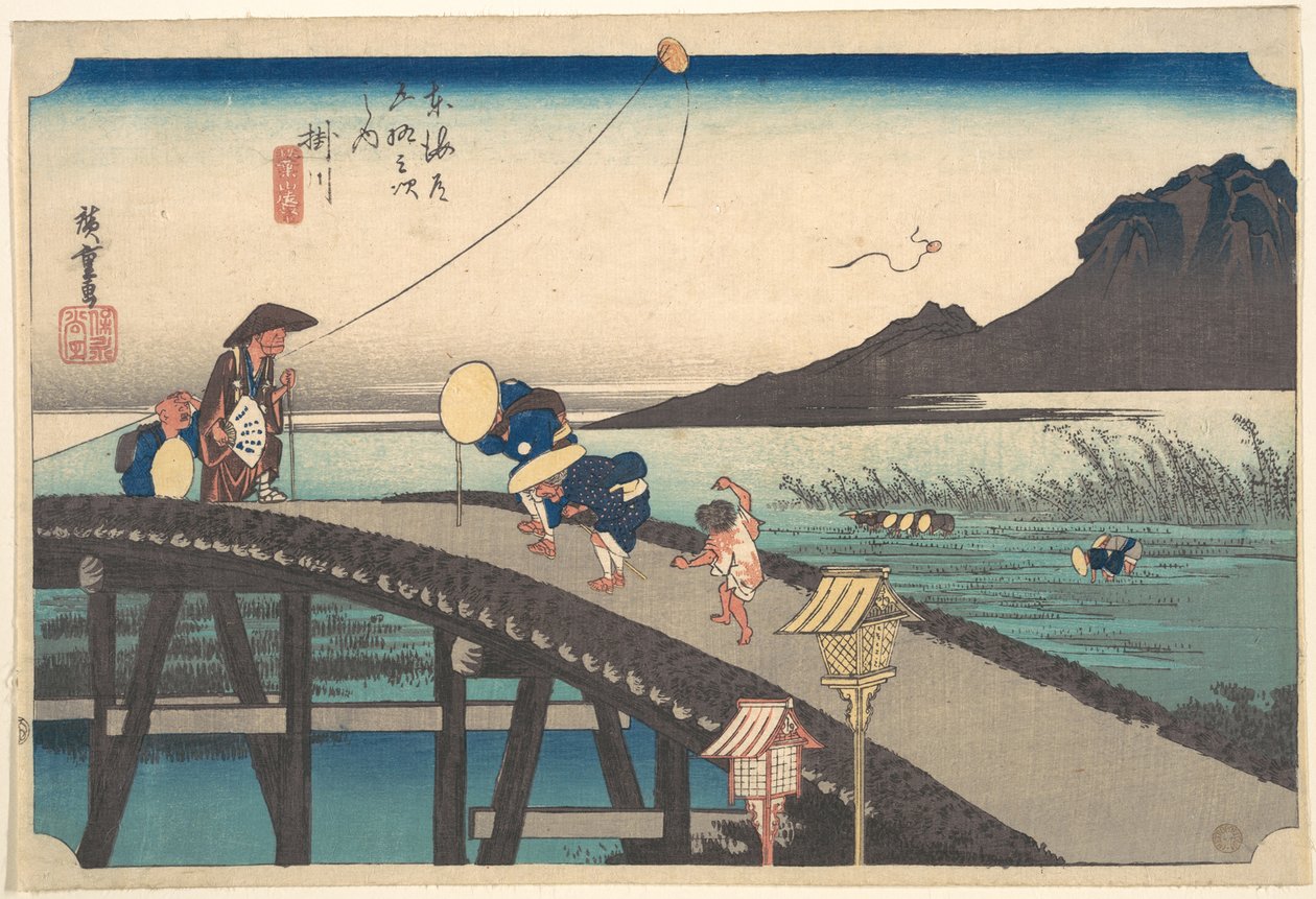 Kakegawa, Akihasan Empo door Utagawa Hiroshige