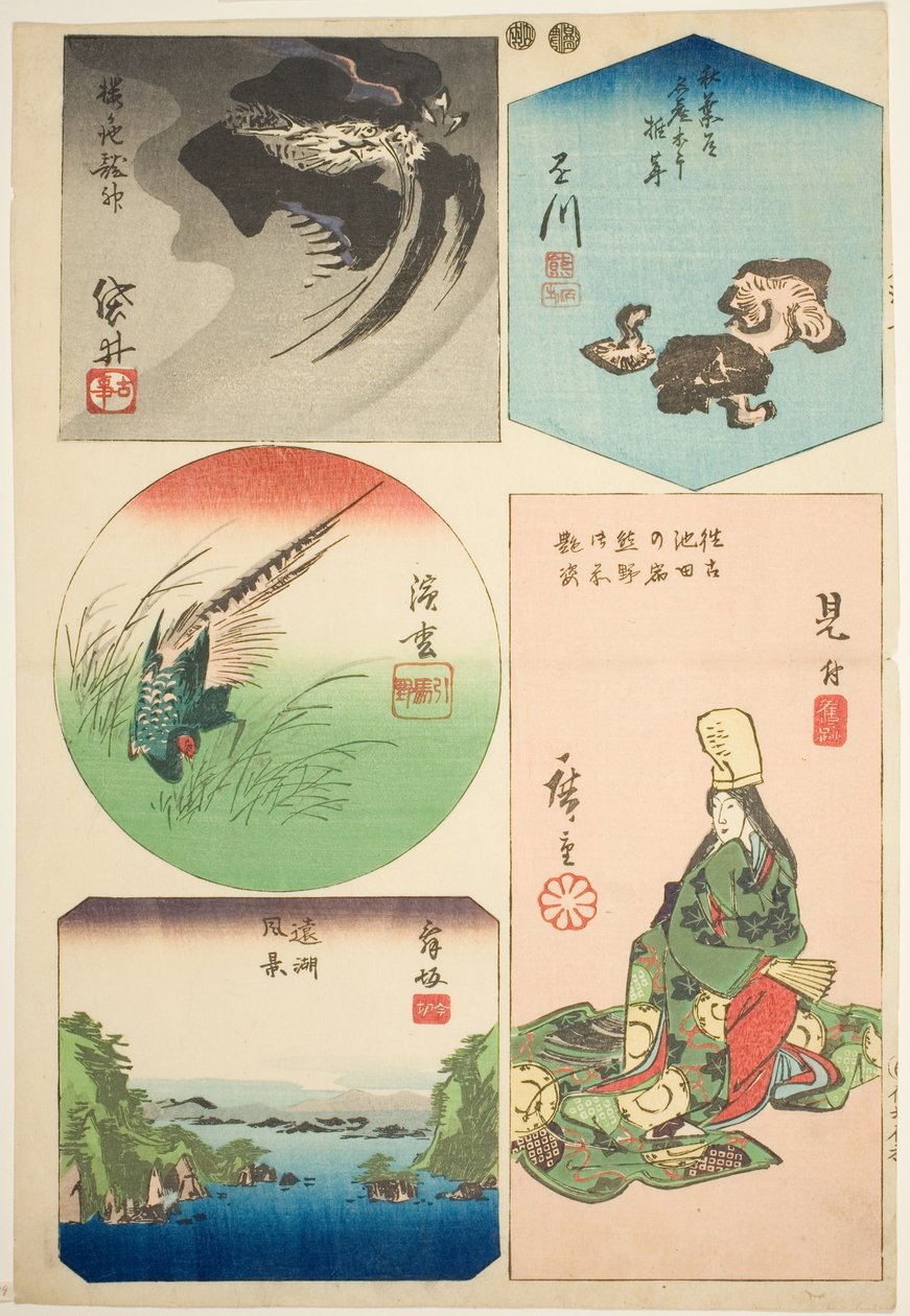 Kakegawa, Fukuroi, Mitsuke, Hamamatsu, en Maisaka, nr. 7 uit de serie "Uitgeknipte afbeeldingen van de Tokaido-weg (Tokaido harimaze zue)" door Utagawa Hiroshige
