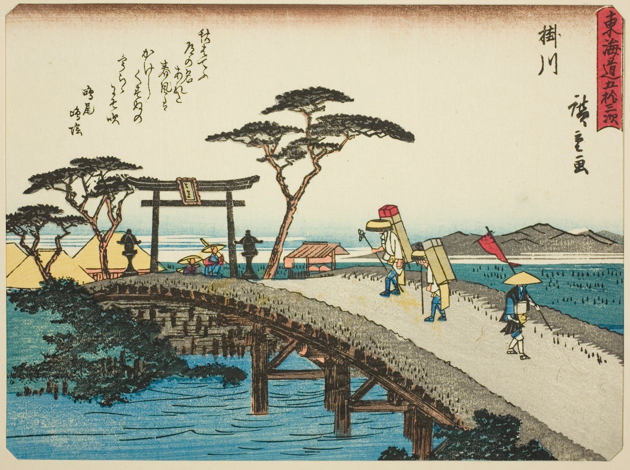 Kakegawa, uit de serie "Drieënvijftig Stations van de Tokaido (Tokaido gojusan tsugi)," ook bekend als de Tokaido met Gedicht (Kyoka iri Tokaido) door Utagawa Hiroshige