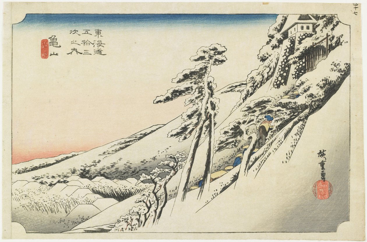 Kameyama--Helder Weer na Sneeuw, c.1833 door Utagawa Hiroshige