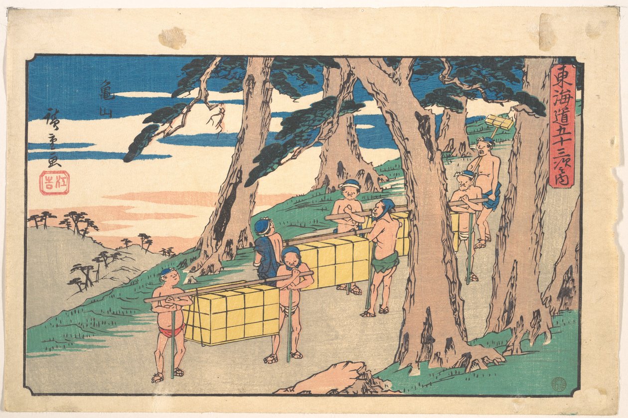 Kameyama door Utagawa Hiroshige