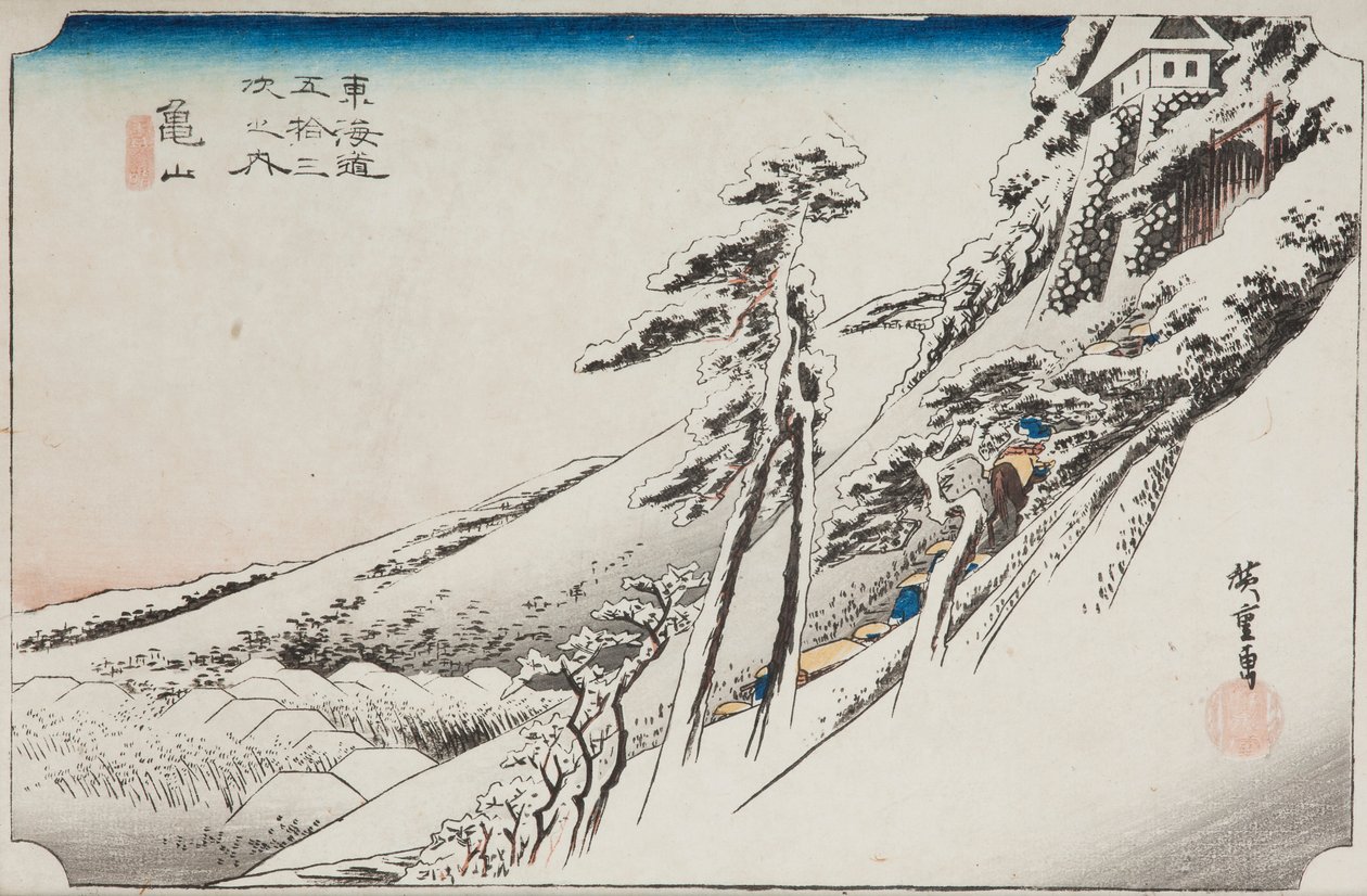 Kameyama - Kameyama na sneeuwval, plaat 47 uit de serie: De drieënvijftig stations van de Tōkaidō door Utagawa Hiroshige